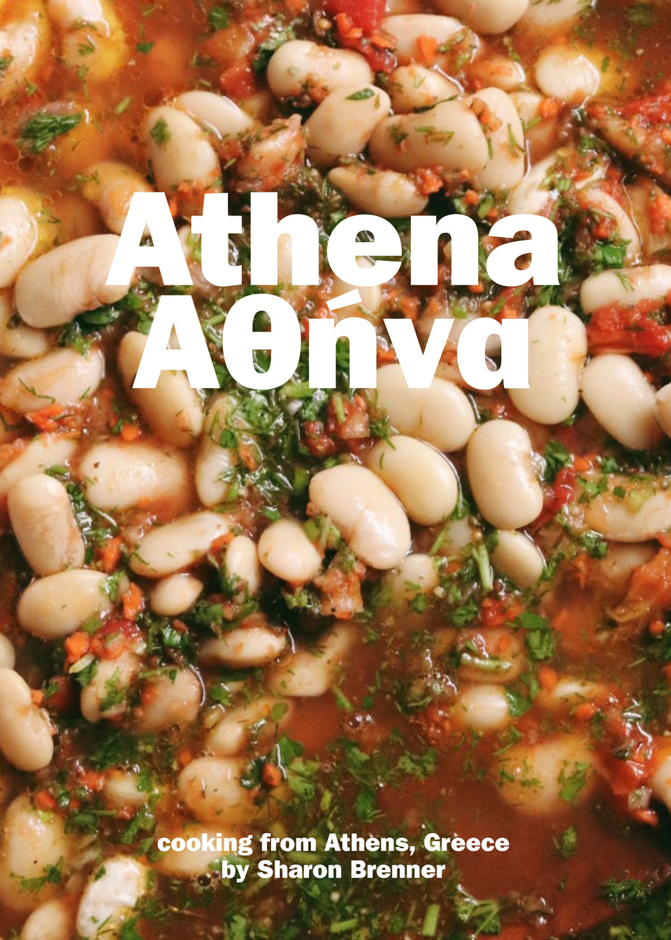Athena: Cooking from Athens, Greece